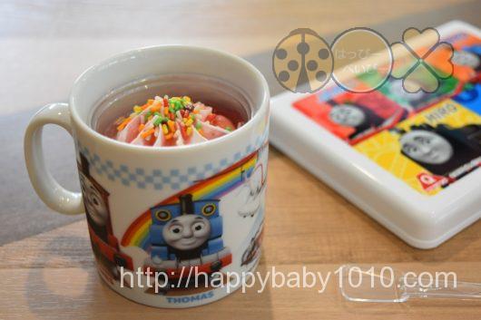 富士急ハイランド　トーマスランド　無料　２歳児　レストラン　お土産　カップ　マグカップ