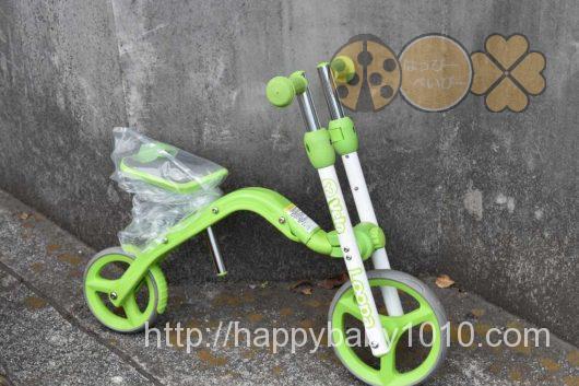東京おもちゃショー　2017　戦利品　おみやげ　会場　2歳　掘り出し物　スクーター　Y・Bolution　Balance Bike
