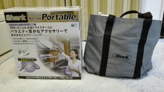 シャークスチームポータブル　ショップジャパン　水でピカピカ