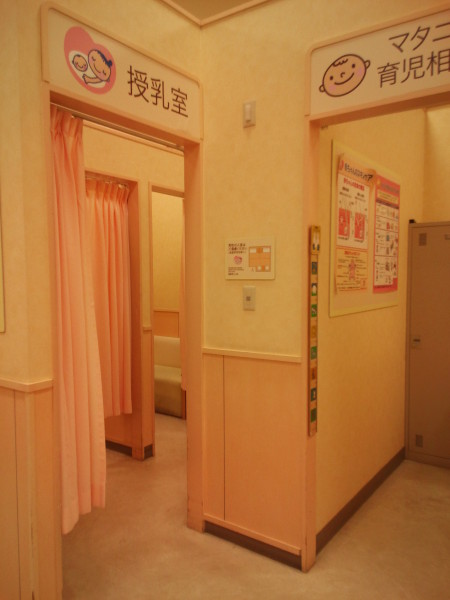 西新井アリオ　授乳室