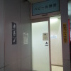 東京駅構内　ベビー休憩室　授乳室