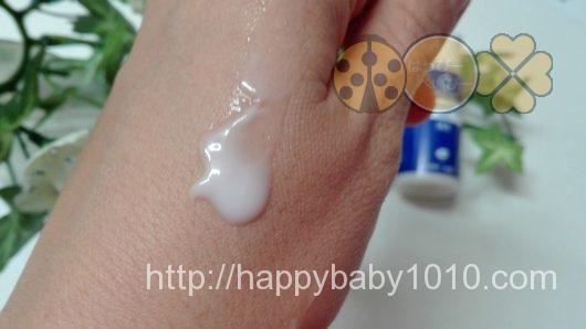 ベビースマイル　シースター　カレンデュラ　赤ちゃん用保湿　7日間セット　メルシーケア　アトピー　乳液