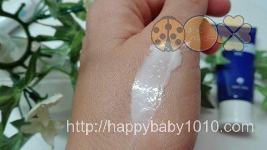 ベビースマイル　シースター　カレンデュラ　赤ちゃん用保湿　7日間セット　メルシーケア　アトピー　クリーム2