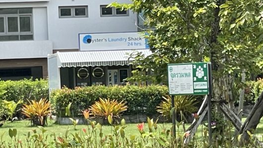 タイ航空,プーケット、子連れ,ナカアイランド,アオポーマリーナ,コインランドリー