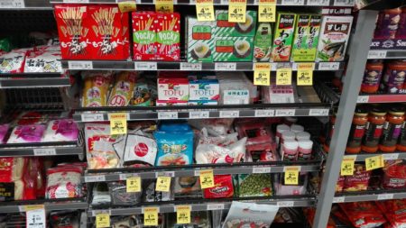 ニュージーランド　日本食